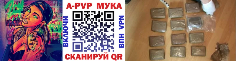 Купить Уварово Псилоцибиновые грибы  ГАШ  блэк спрут   Конопля 