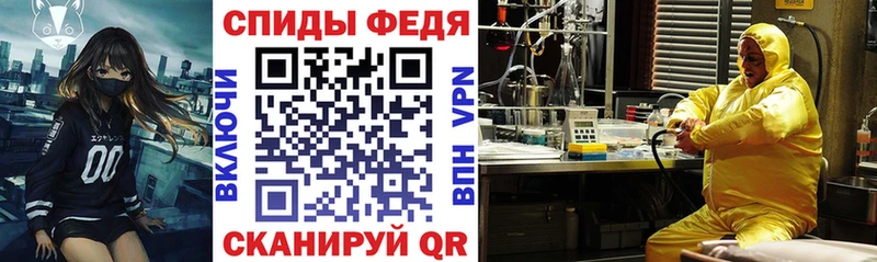 АМФ Premium  Уварово 
