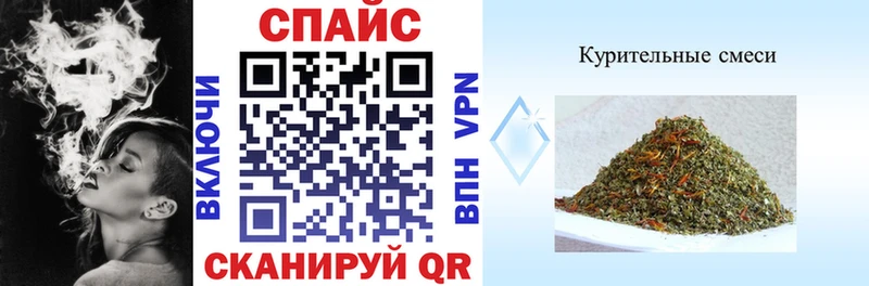БУТИРАТ BDO 33%  Уварово 