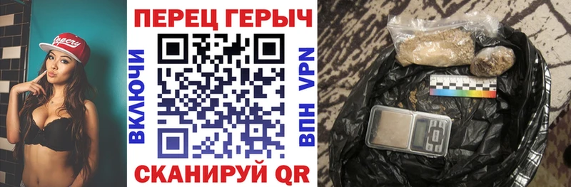 ГЕРОИН афганец  мориарти формула  Уварово  ссылка на мегу как войти 