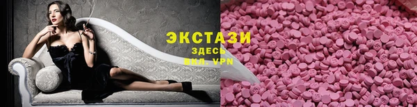 mix Алзамай