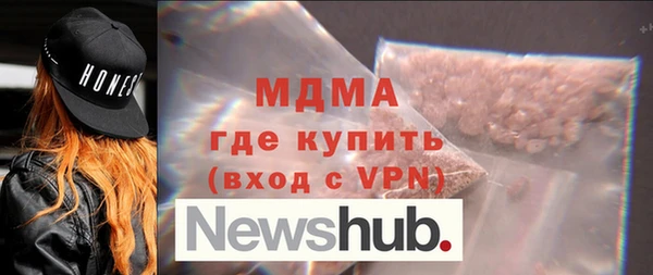 дурь Алексеевка