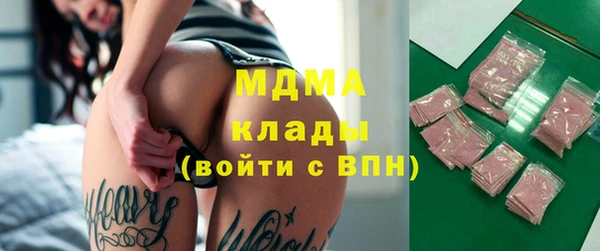дурь Алексеевка