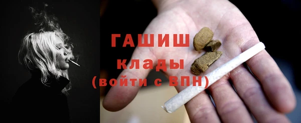 mix Алзамай