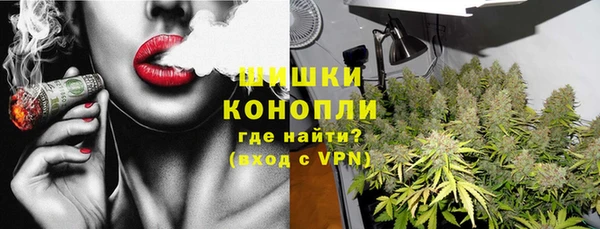 МДМА Алексин
