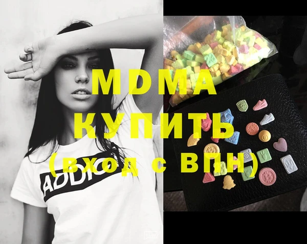 mix Алзамай