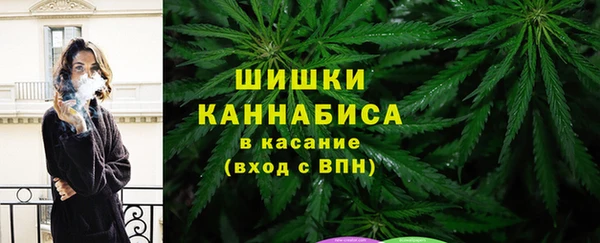 МДМА Алексин