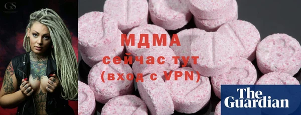 mix Алзамай