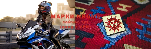 дурь Алексеевка