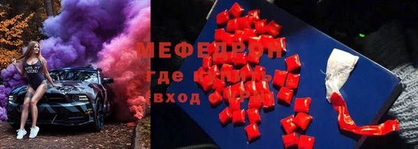 кокаин VHQ Нефтекумск