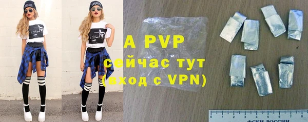 дурь Алексеевка