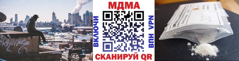 MDMA VHQ  Уварово 