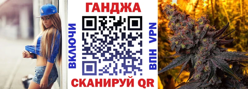 Бошки марихуана гибрид Уварово